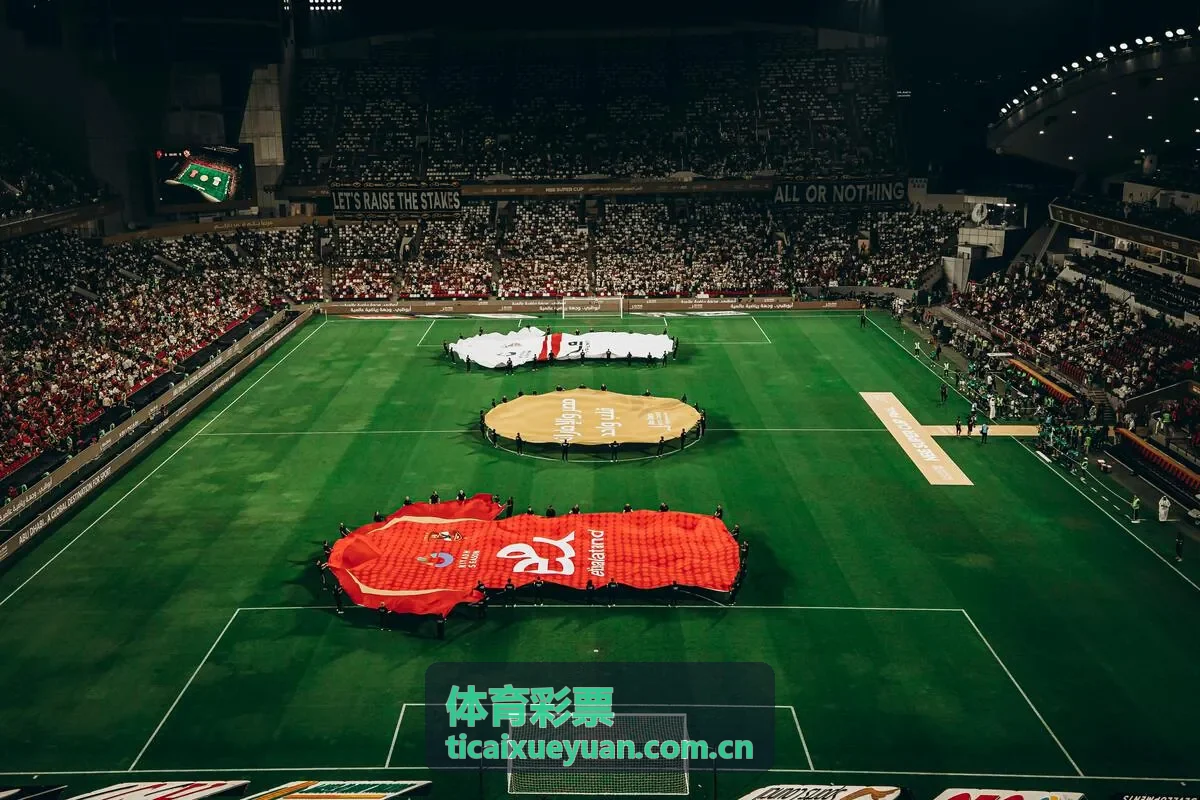 CBA篮球彩票竞猜